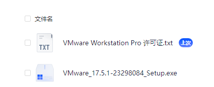 蜜码:NZ4RR-FTK5H-H81C1-Q30QH-1V2LA