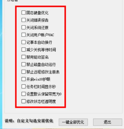 Windows10用户,注意了!
