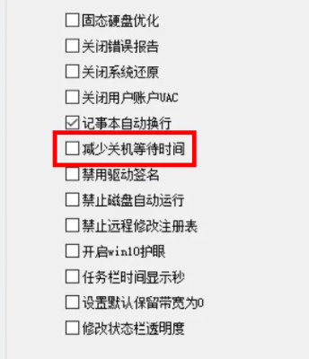 Windows10用户,注意了!