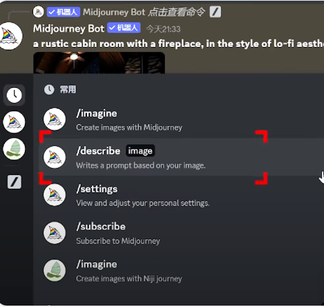 用AI批量生产治愈风景视频,不露脸不拍摄,一周涨粉10w+,月播放量破千万,保姆级实操