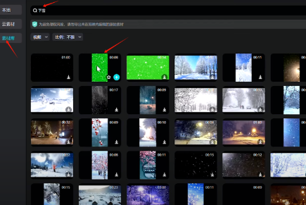 用AI批量生产治愈风景视频,不露脸不拍摄,一周涨粉10w+,月播放量破千万,保姆级实操
