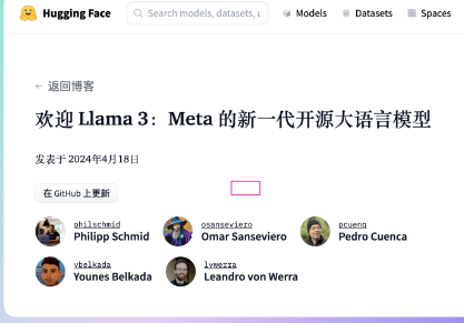 6 个在线体验 Llama3 的网站,赶紧试一试~