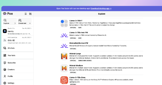 6 个在线体验 Llama3 的网站,赶紧试一试~