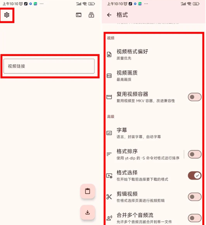 支持1000+视频平台下载的神器