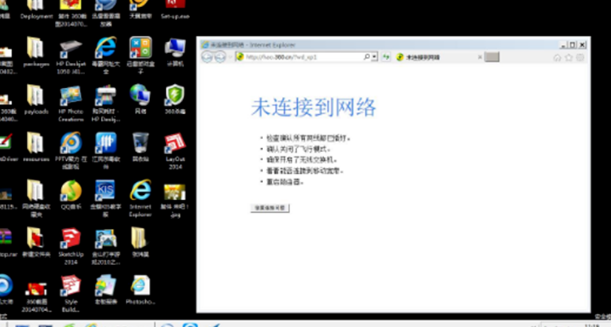 电脑“安全模式”:你的电脑急救小能手!