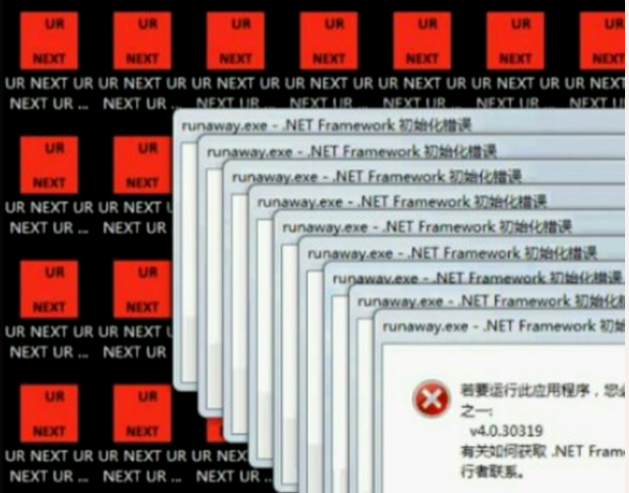 电脑“安全模式”:你的电脑急救小能手!