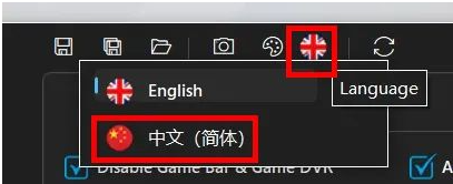 仅1MB的神器,让Windows瞬间丝滑