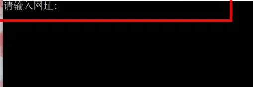 百度,已破!吾爱首发的软件就是顶!