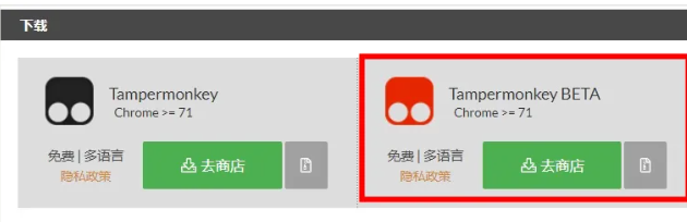 不限速,30MB/s!!