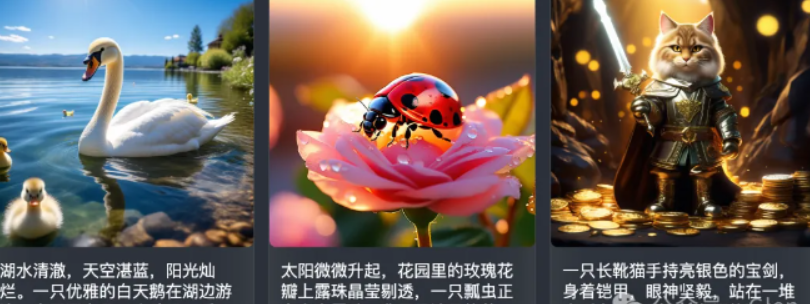 杀疯了!首个懂中文的AI绘画大模型——混元DiT它来了(整合包)HunyuanDiT