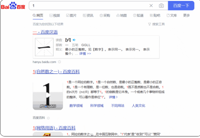 宝藏软件,比Snipaste还牛B!!!