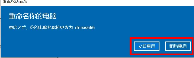 极品工具,大小不足1MB,彻底拿捏Windows!